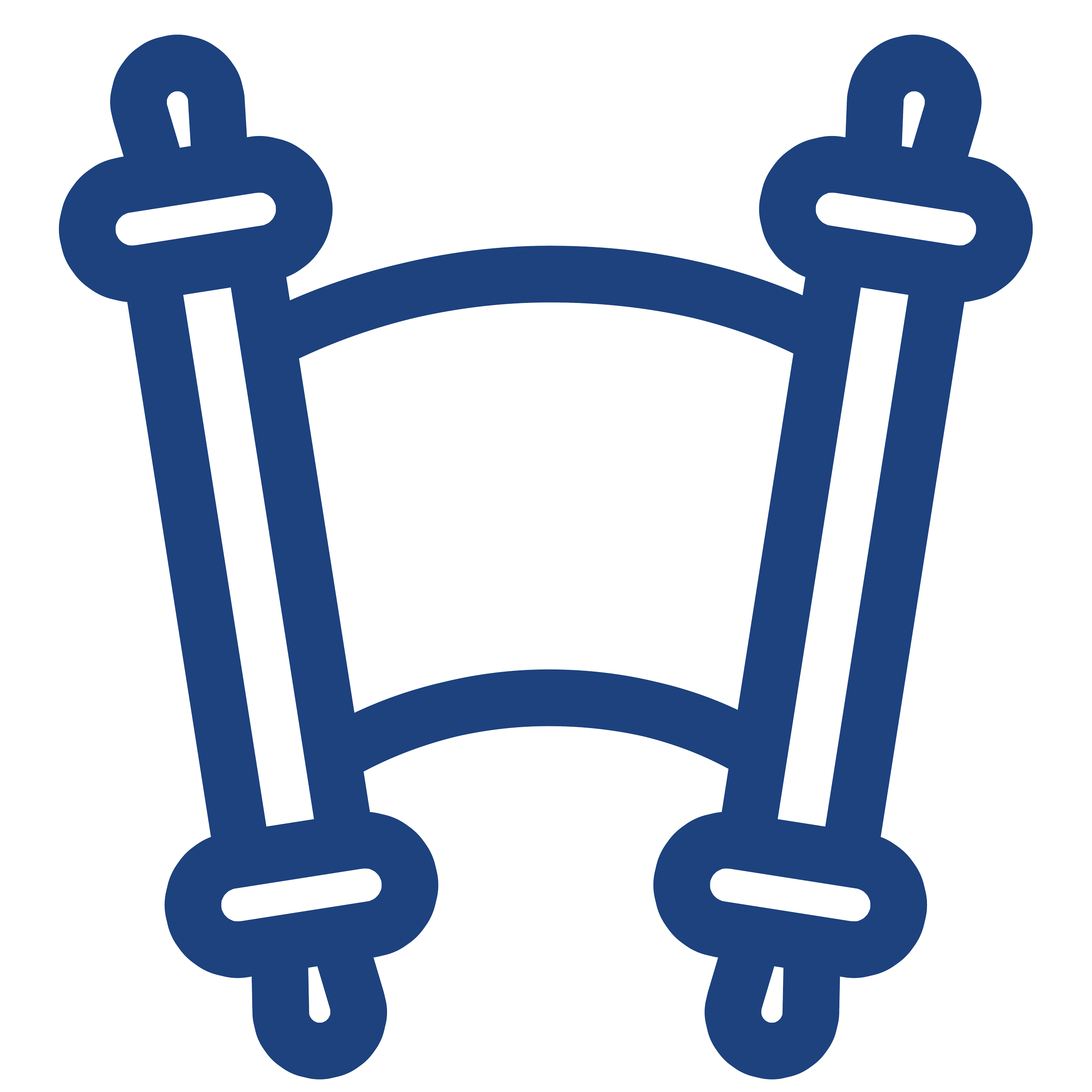 חֻמַּשׁ - לְשׁוֹן הַקֹּדֶשׁ